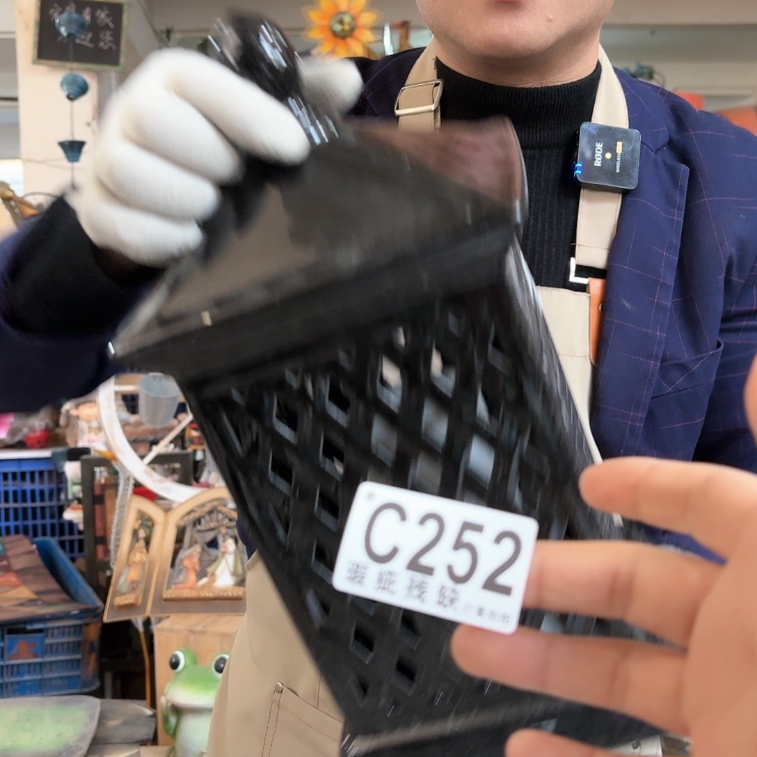 核桃木/黑胡桃（胡桃木）