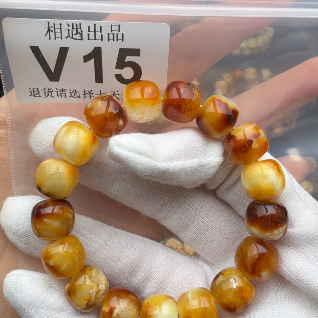 未镶嵌琥珀裸石琥珀蜜蜡微瑕17手围
