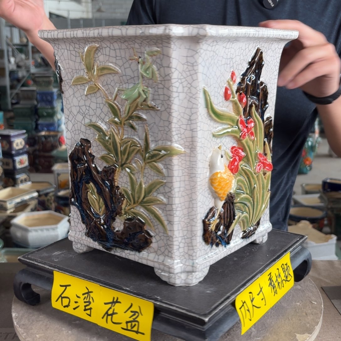 一风堂石湾花盆 内口21*27
