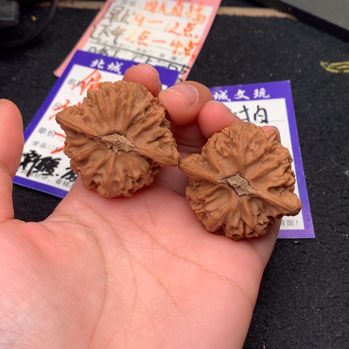 文玩核桃吊坠70号41宫灯