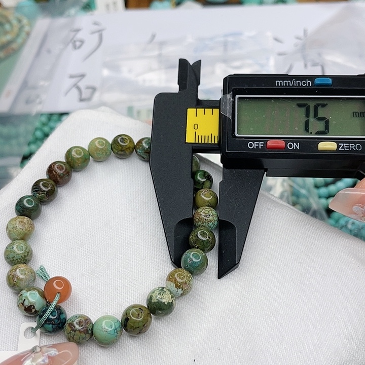 南红玛瑙珠宝奇石未镶嵌