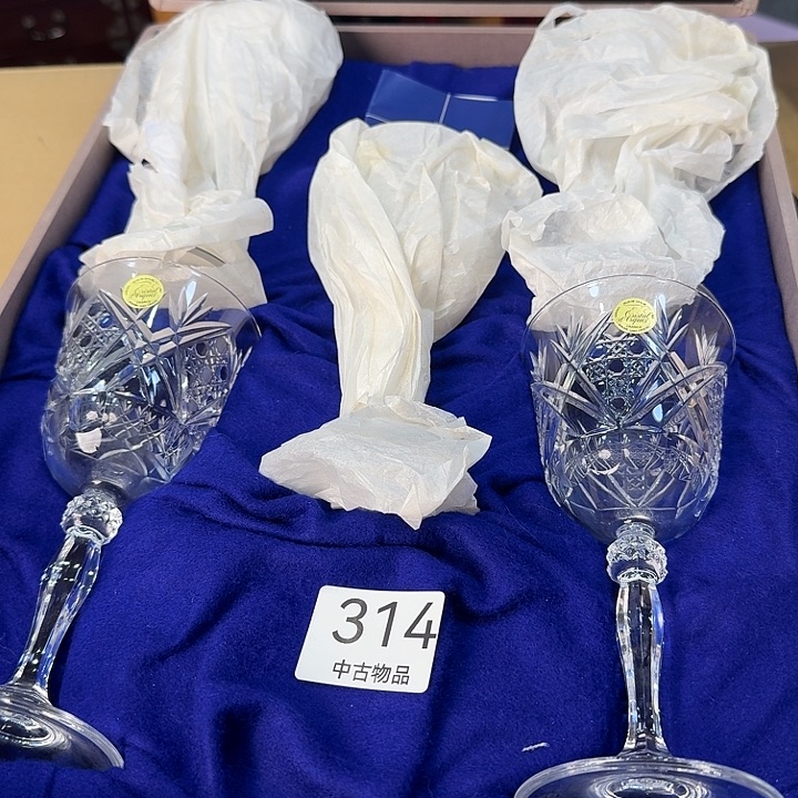 吸管款水晶玻璃很好看