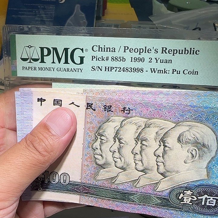 1220000000000000000000