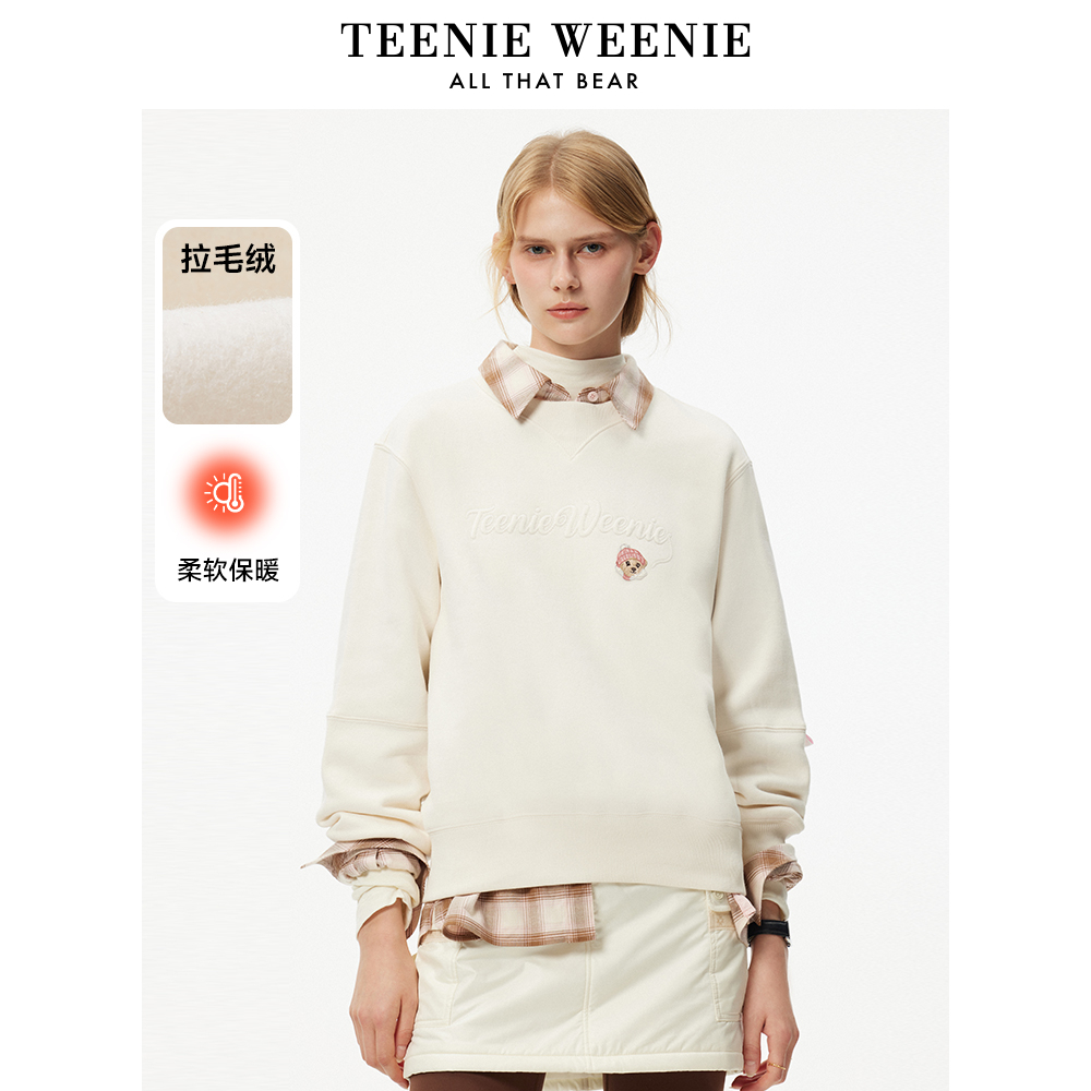 TeenieWeenie小熊女装休闲卫衣24通勤时尚圆领套头衫TTMA244V01T