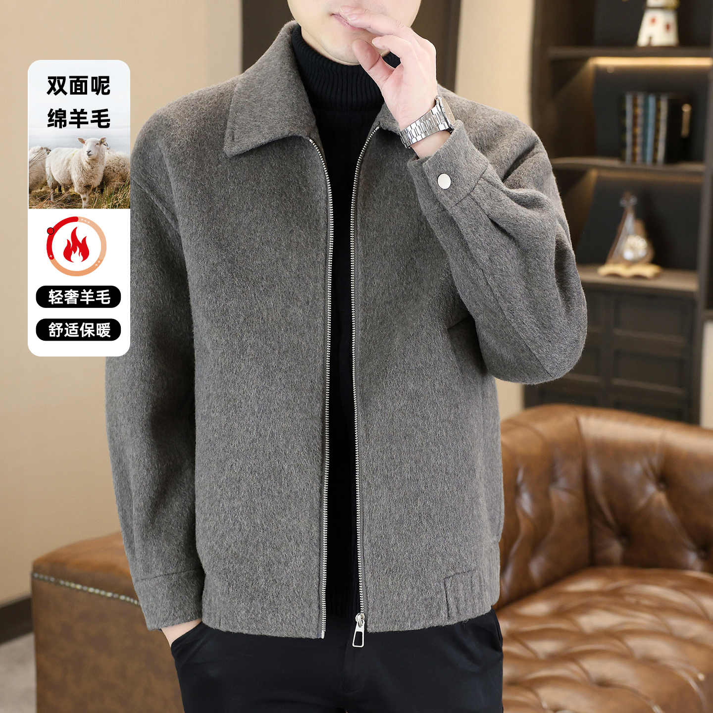 秋冬新款双面羊毛呢夹克男士潮流时尚高品质外套百搭男装上衣007