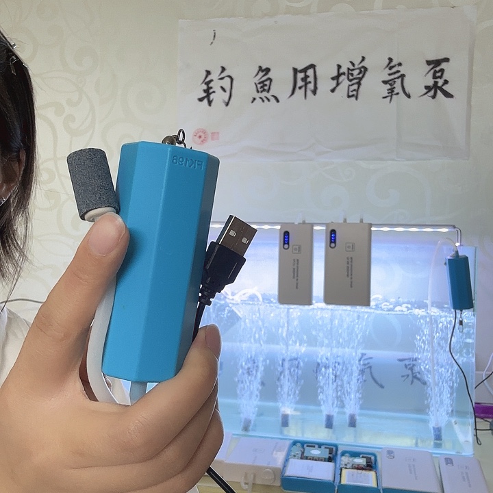 外观微瑕，不静音USB插电款顺丰包邮