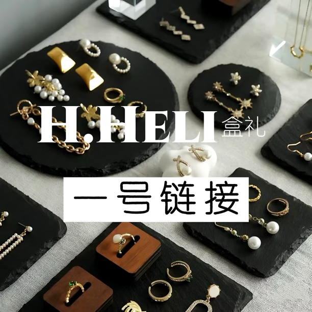 纯铜耳饰 【直播】纯铜电镀无耳洞耳夹小众设计感百搭