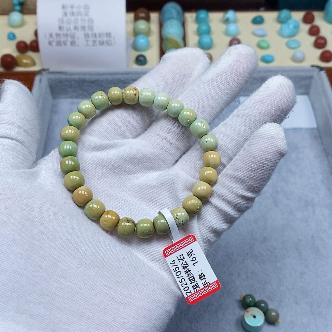 绿松石未镶嵌配饰