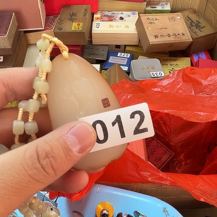 七***爷非洲紫檀（红花梨）012