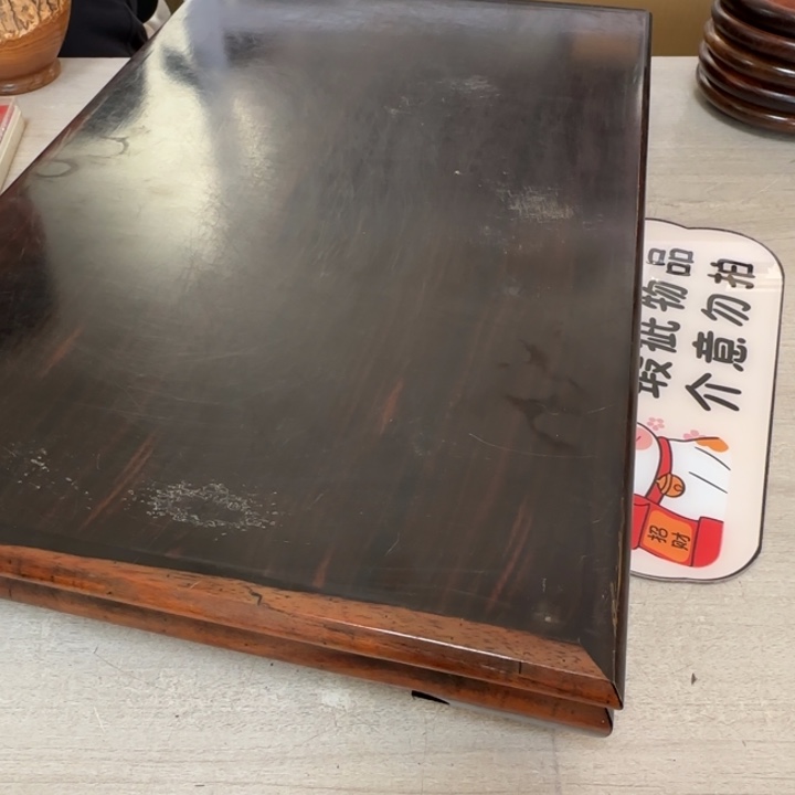 茶道具工艺品茶茶