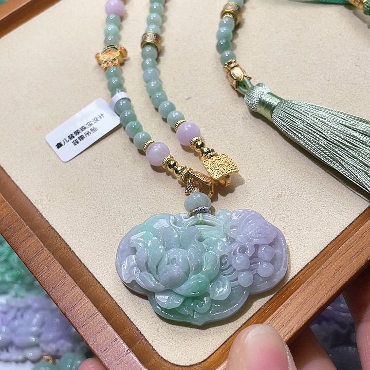 翡翠颈饰未镶嵌翡翠吊坠