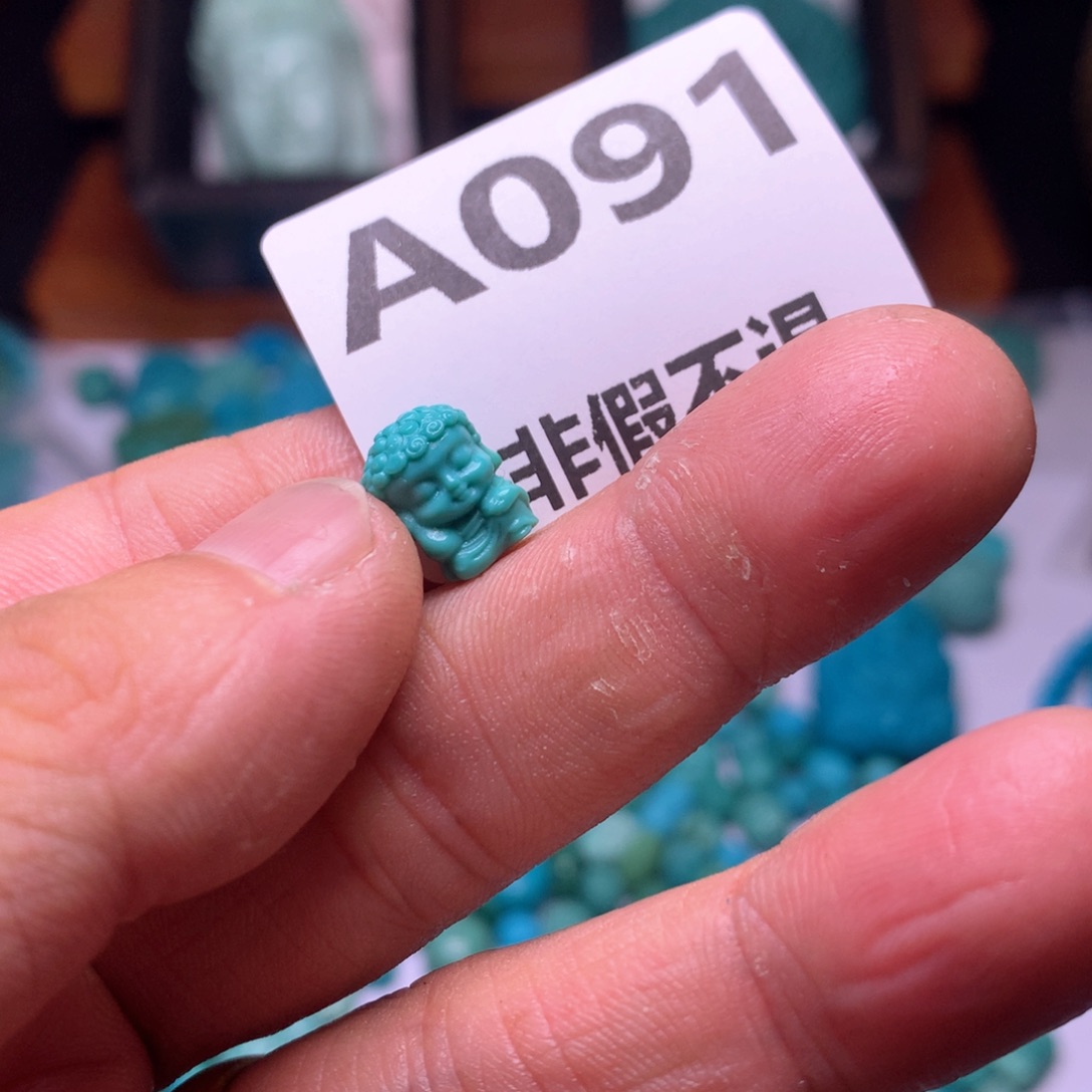 绿松石珠宝奇石未镶嵌到****人