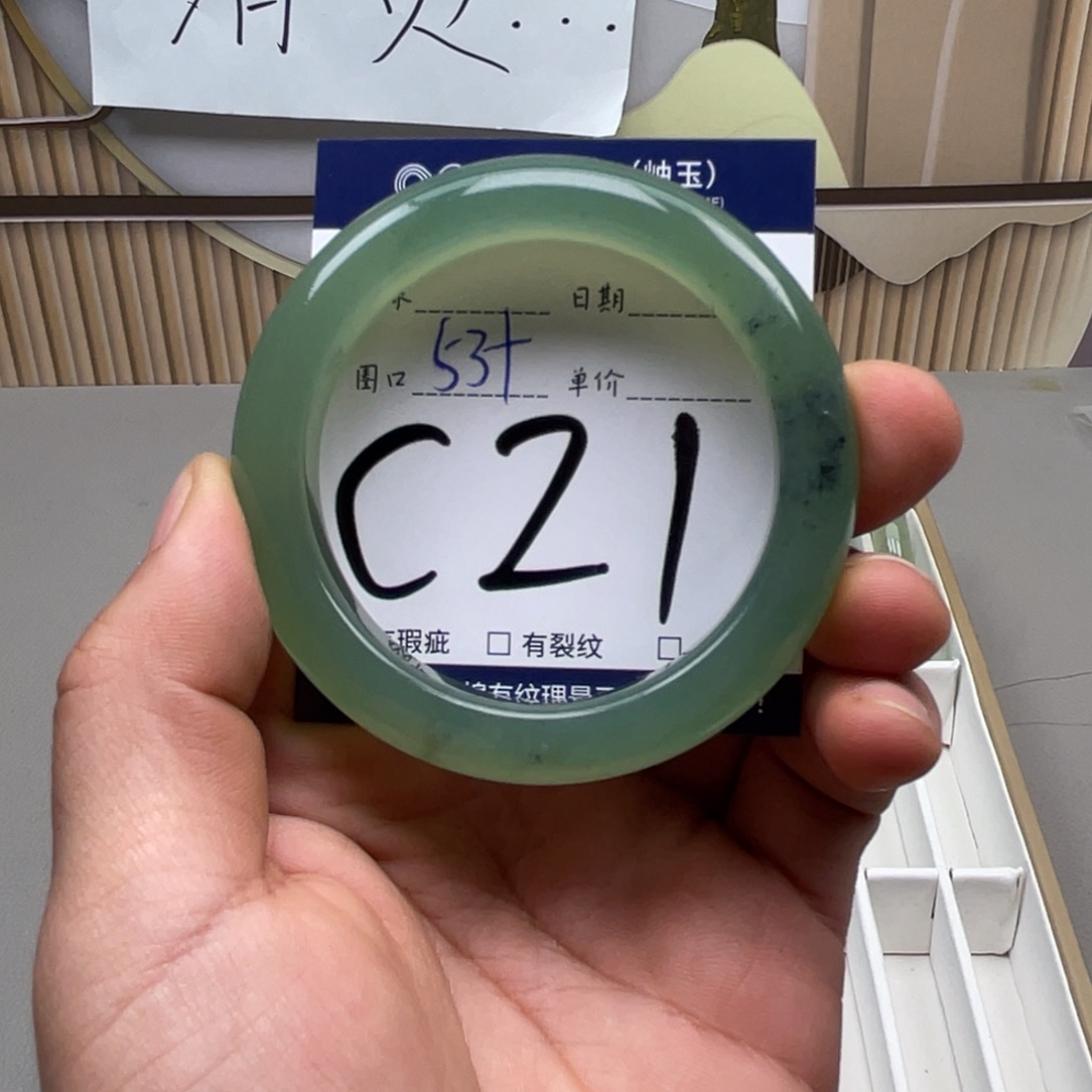 岫玉手镯手镯未镶嵌