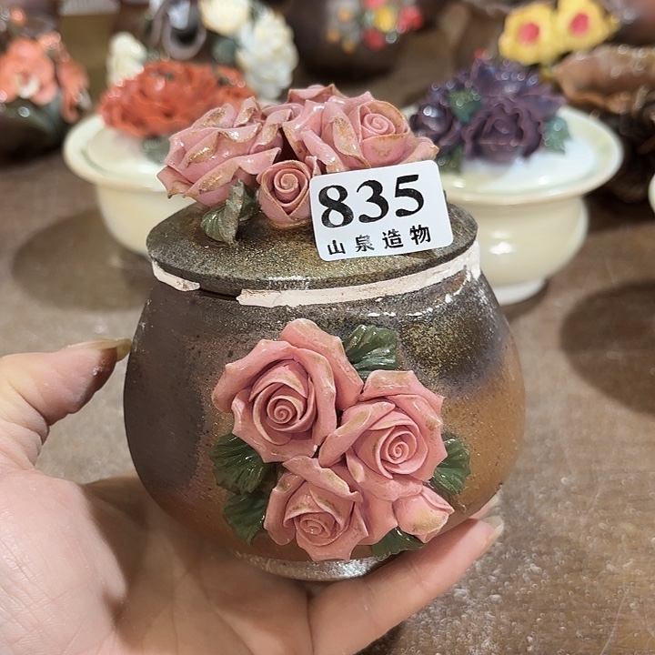 山泉造物手工制作柴烧835