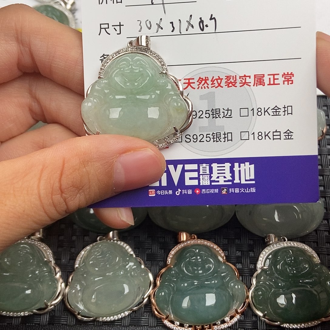 翡翠银S925镶嵌颈饰