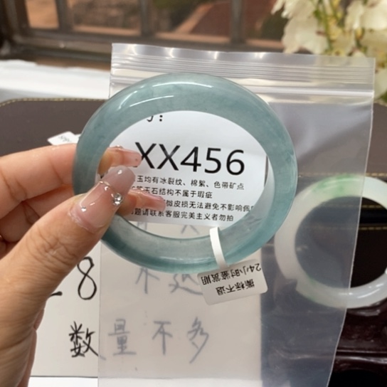 美*?59尺寸不退换