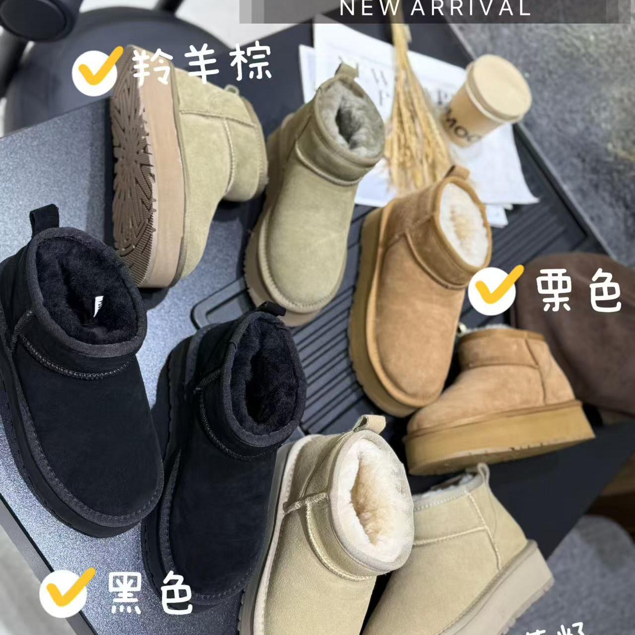 周冬雨同款冬季保暖短筒一脚蹬时尚雪地靴加绒棉鞋