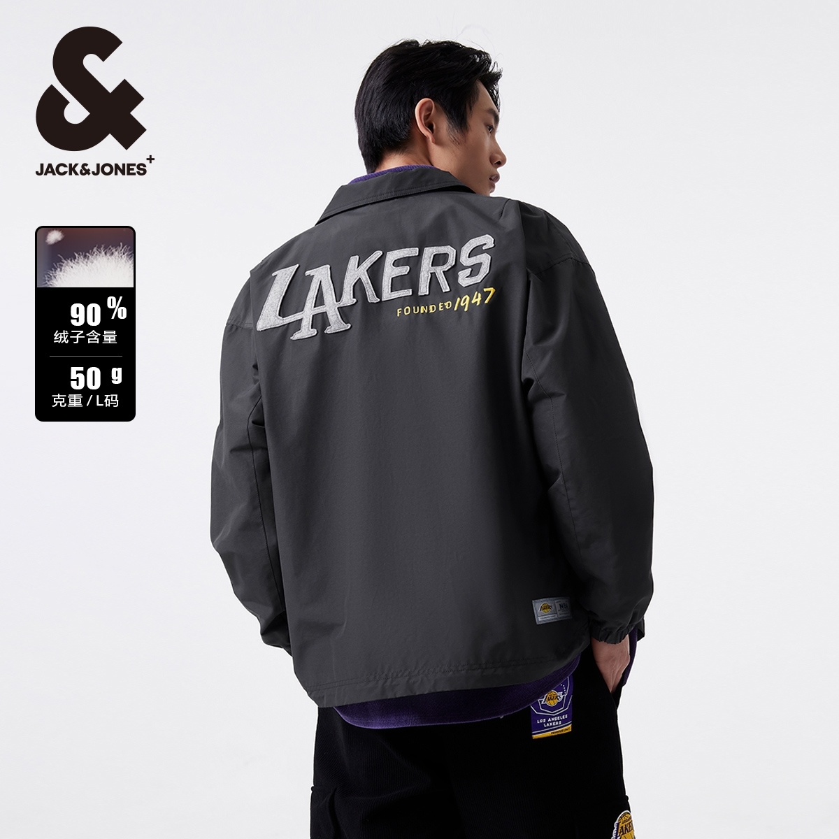 杰克琼斯秋冬款男装厚外套NBA联名湖人队翻领休闲好羽绒服男轻薄