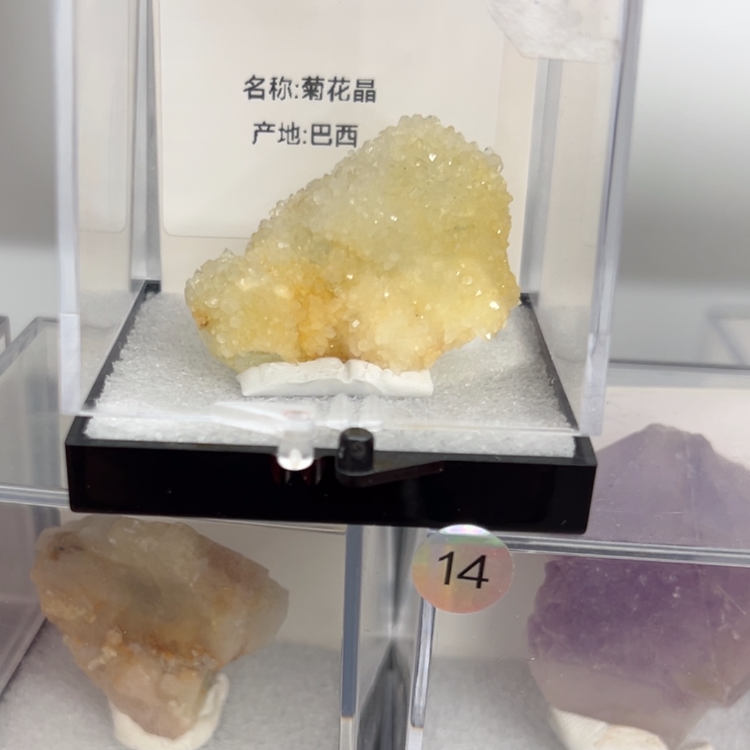 李***。石材直播链接121212