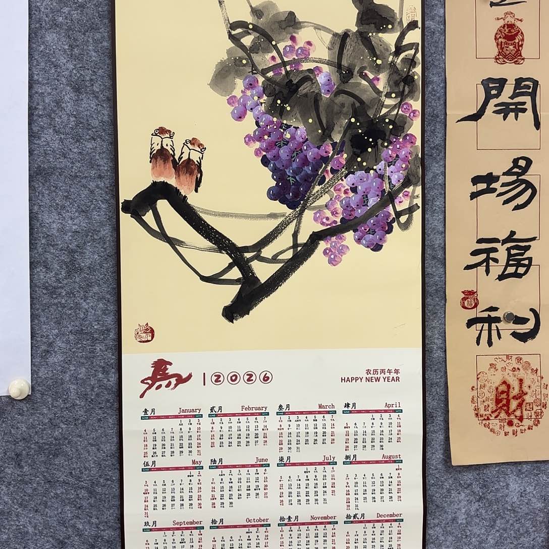 ****间国画手绘花鸟国画作品1