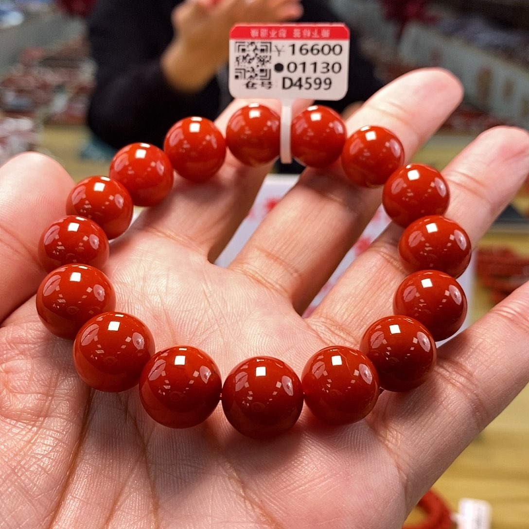 南红玛瑙13mm（多样性发一）未镶嵌