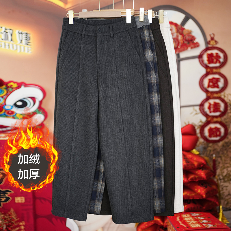 羊毛九分弯刀直筒裤女毛呢冬新款宽松加绒保暖高腰休闲裤加厚