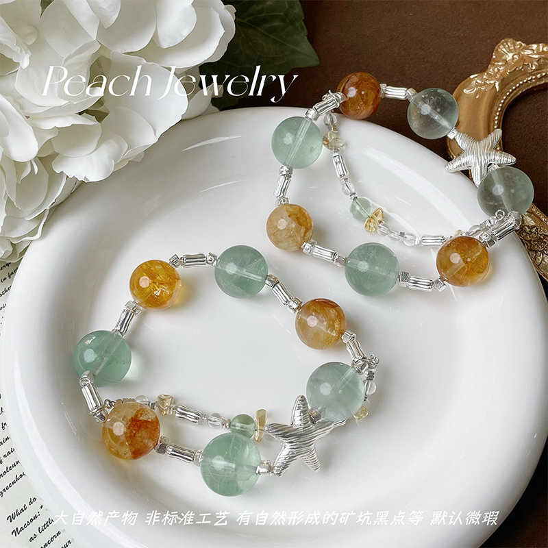 《造梦者》萤石胶花星星银手链 XL1003 多样性发一颜色微差