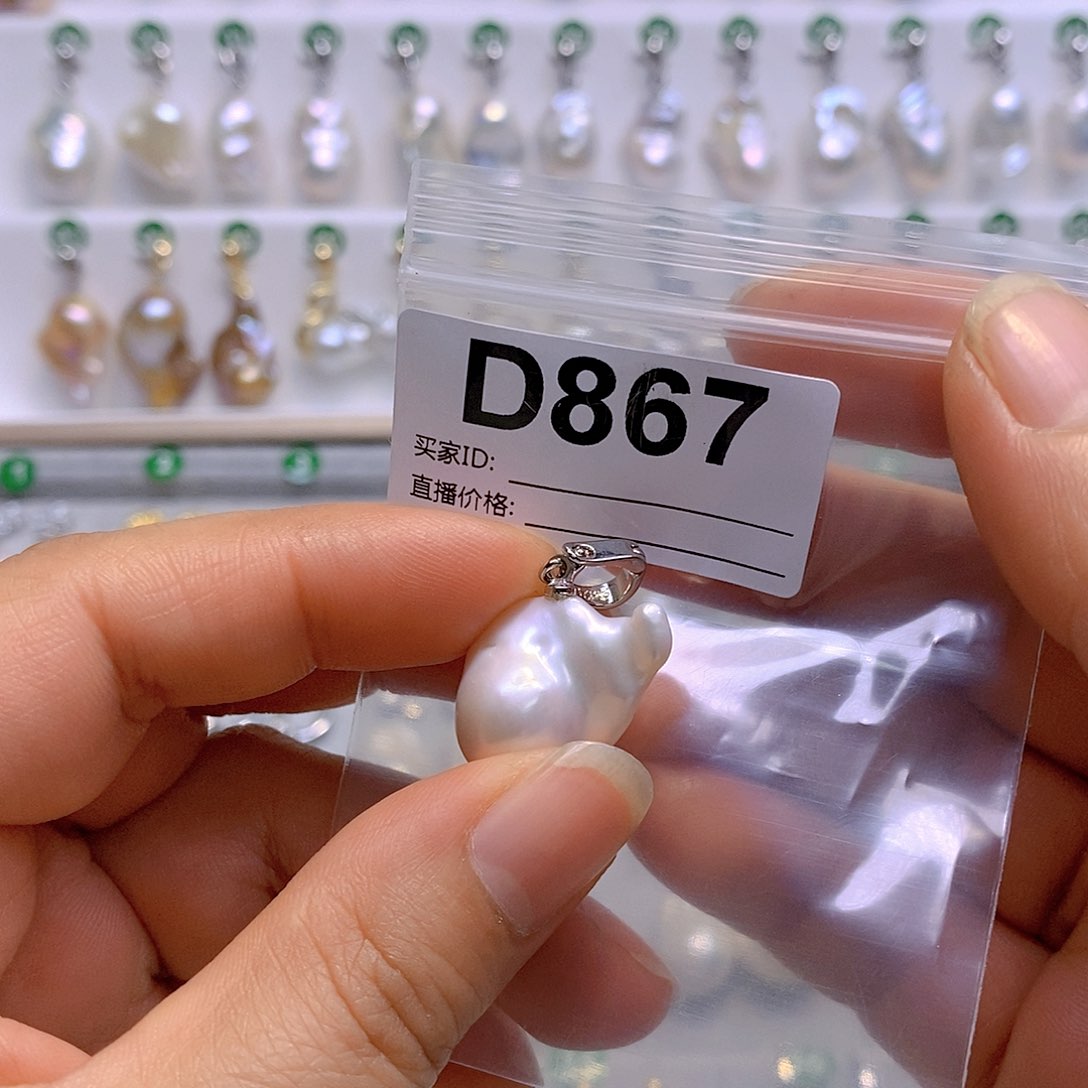 淡水珍珠颈饰银S925镶嵌