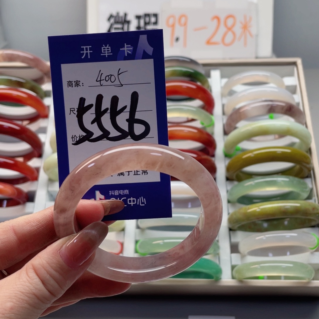 蛇纹石玉手镯未镶嵌j***子