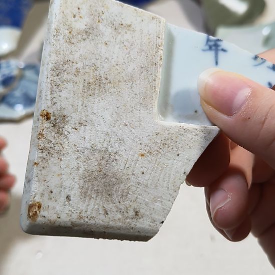 瓷片瓷片瓷片瓷片瓷片