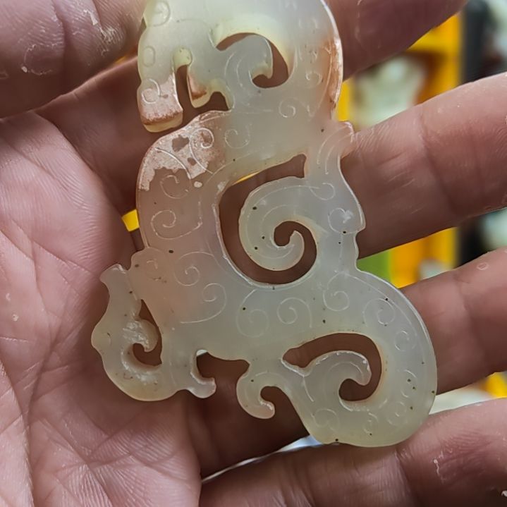 和田玉（糖玉）未镶嵌挂件