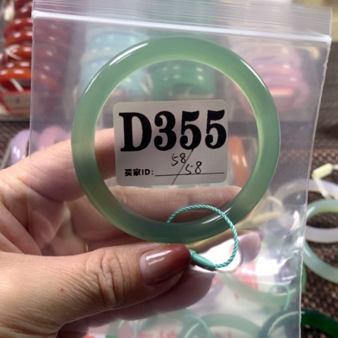 玛瑙/玉髓手镯合金