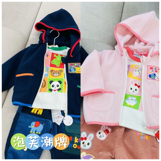 【天花板】儿童好朋友拼色双层薄绒棉服外套