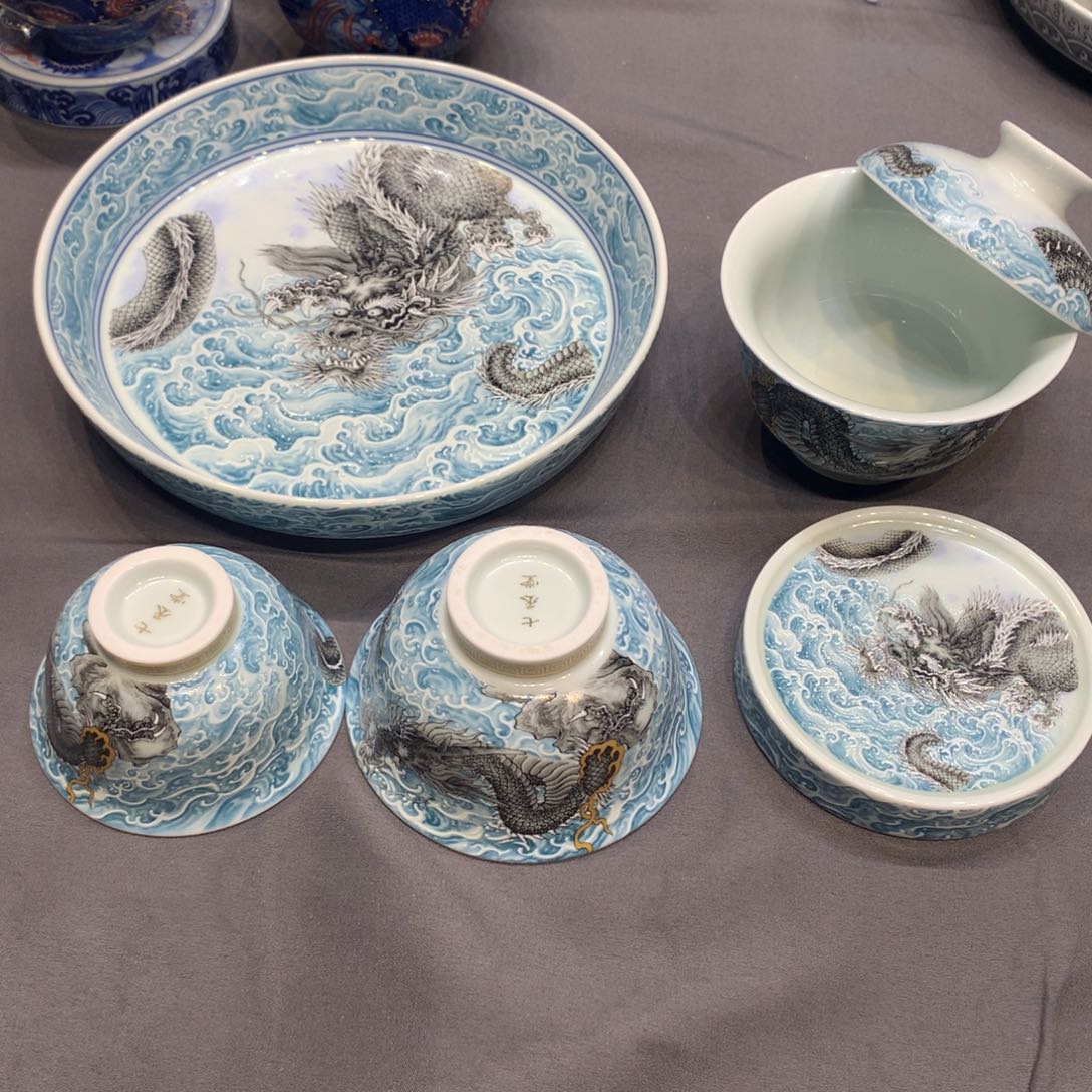 杯景德镇陶瓷学院