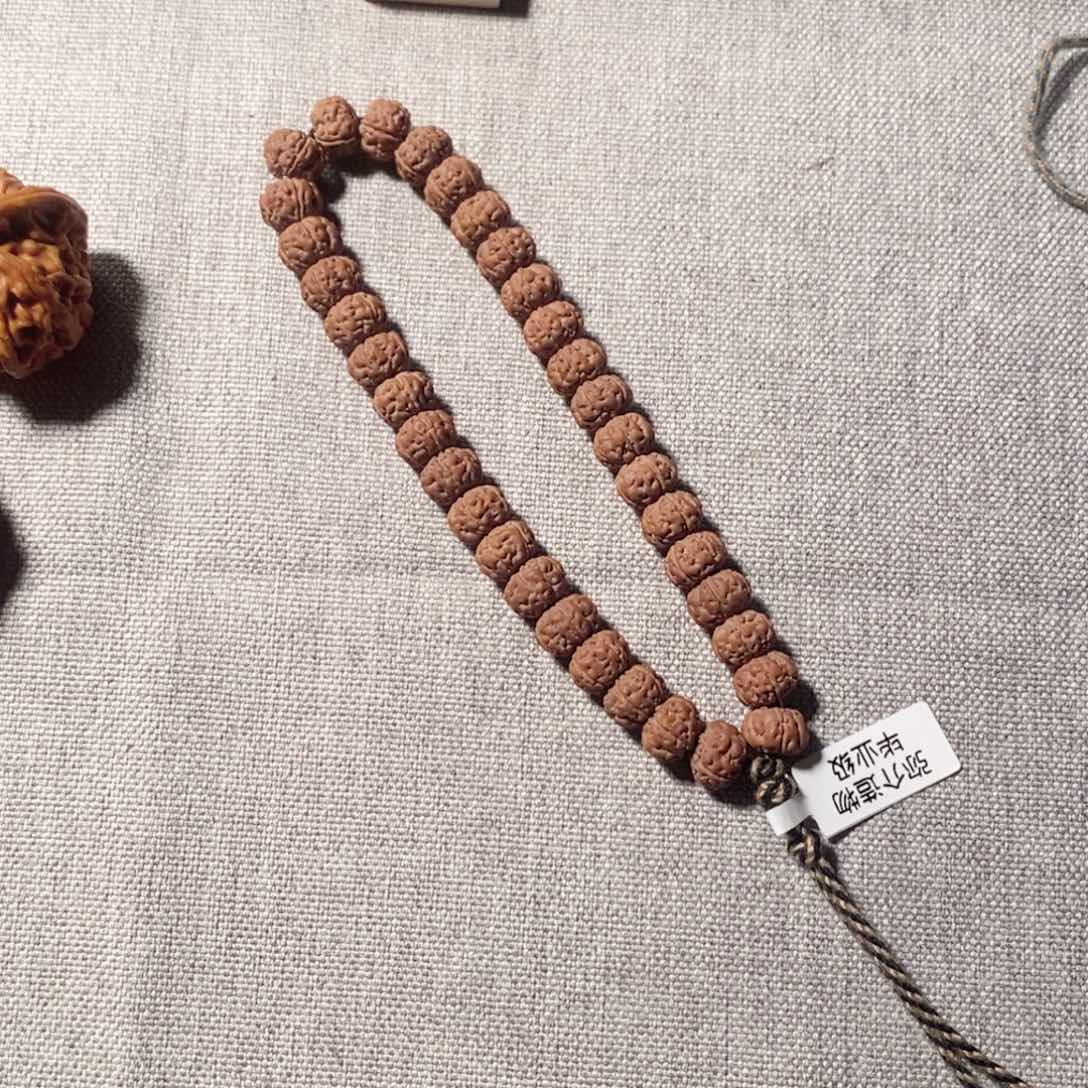 金刚菩提吊坠青***雾老树王