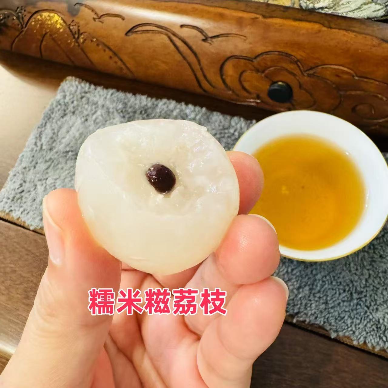 广东省外拍 增城兰溪桂味/糯米糍 新鲜现摘现发 5斤/10斤