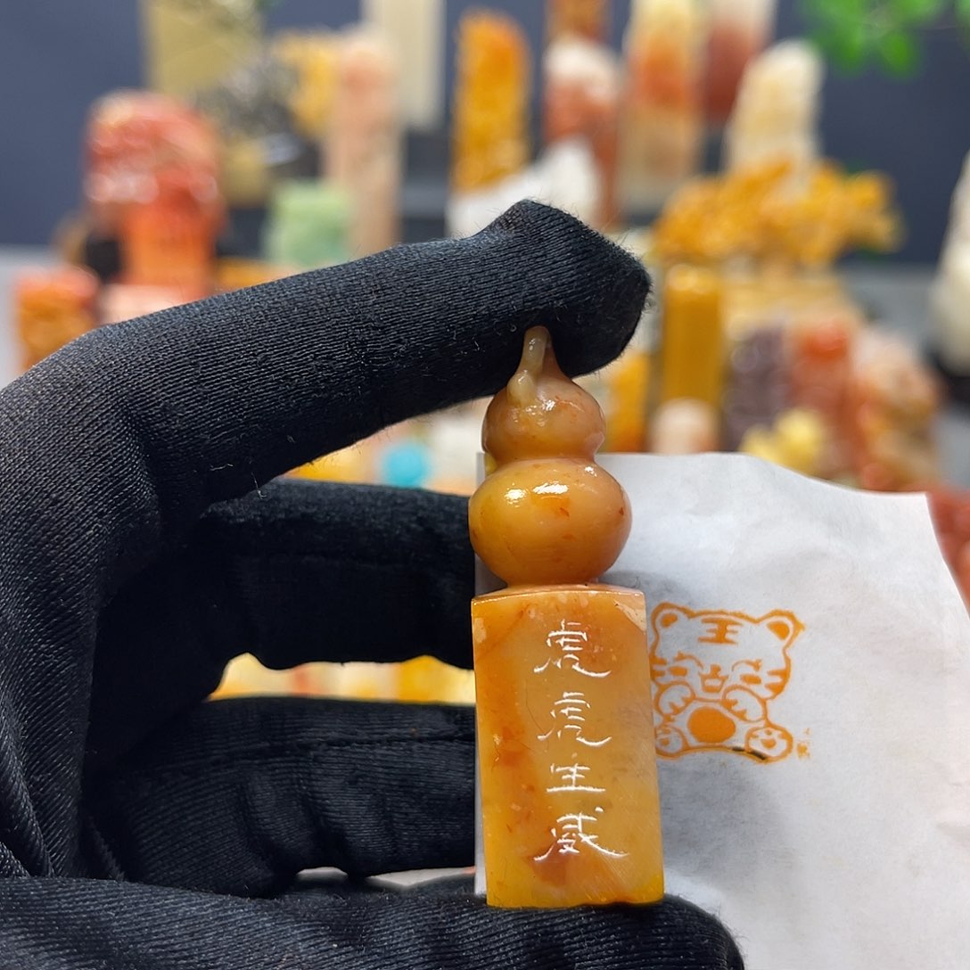 寿山石印石包邮包刻7443