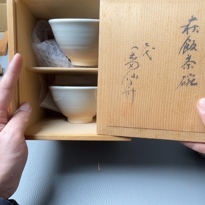 海外中古一物一拍