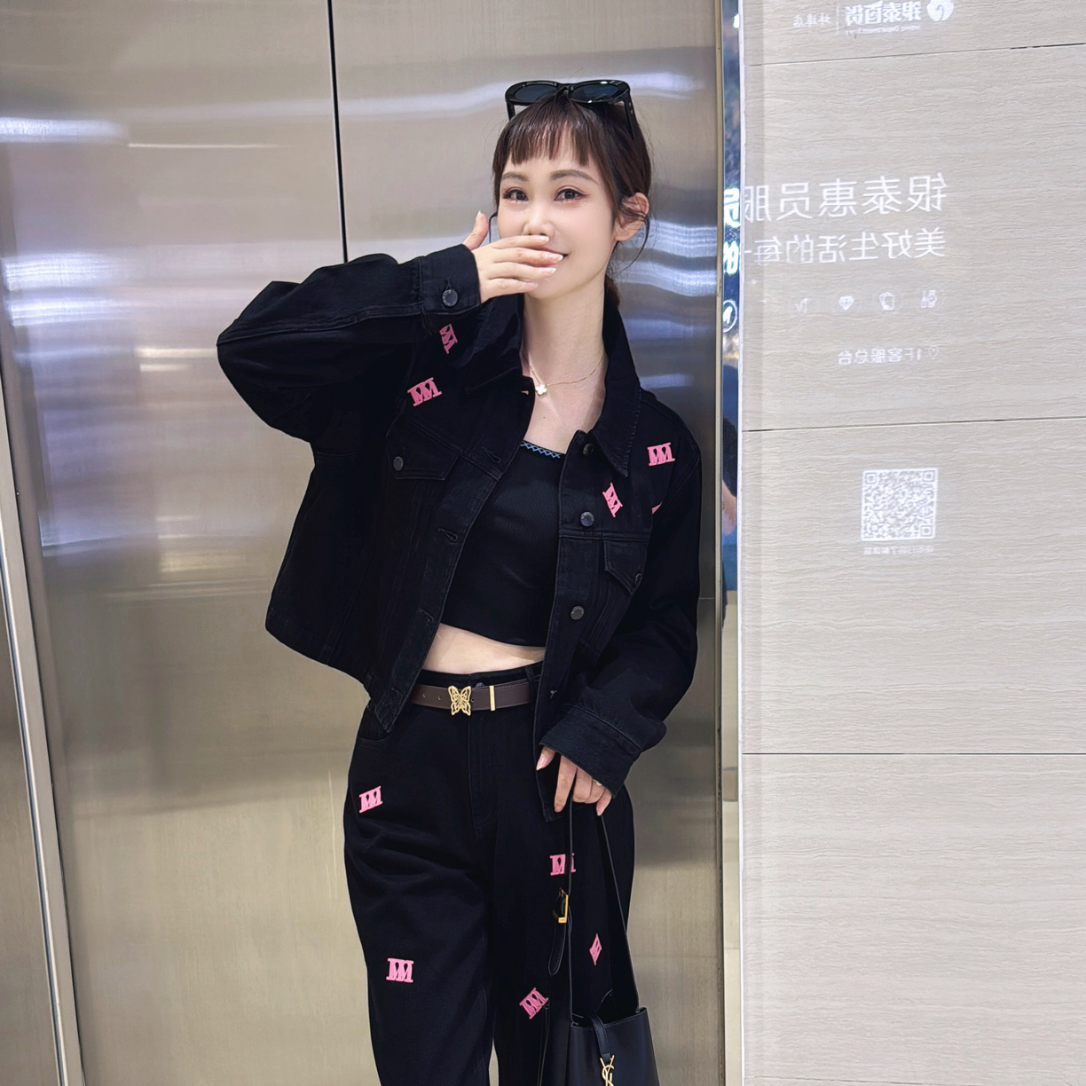 mithworld/黑色牛仔外套