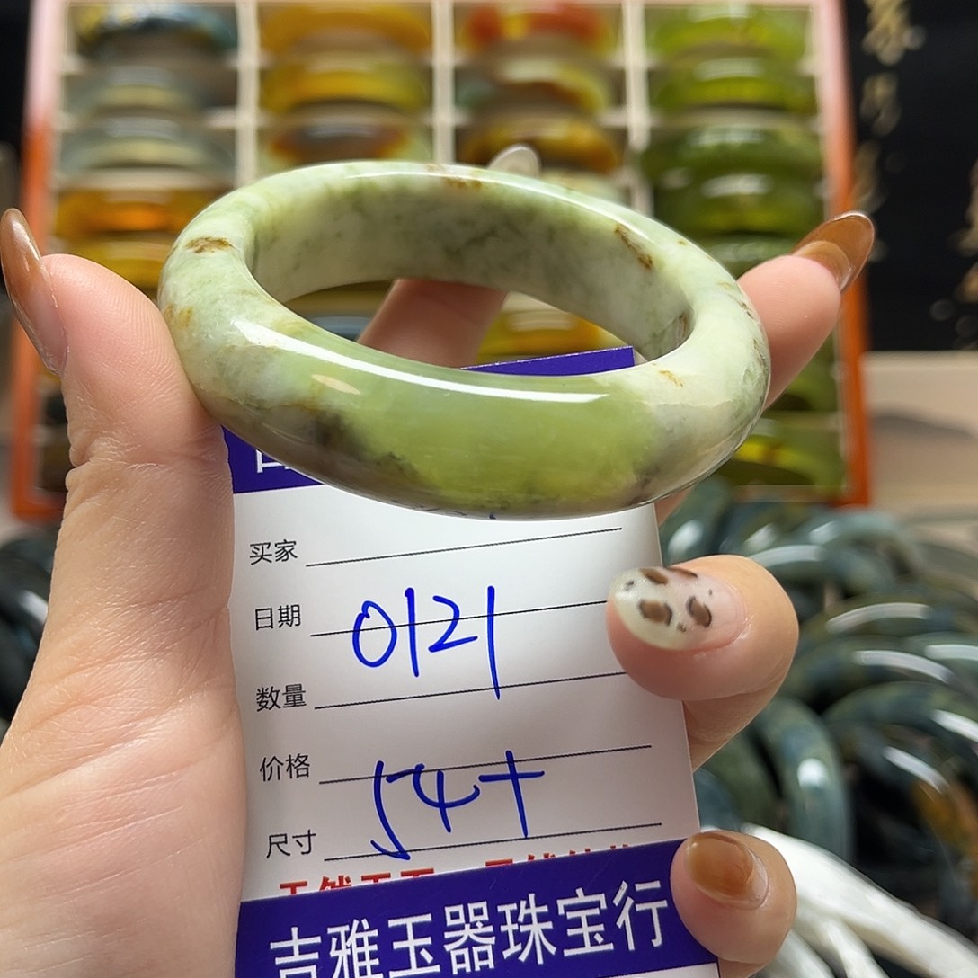 岫玉未镶嵌手镯默认微瑕不退换