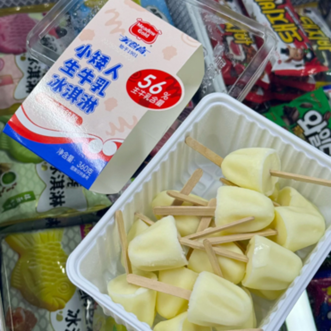 美登高小矮人冰糕冰淇淋