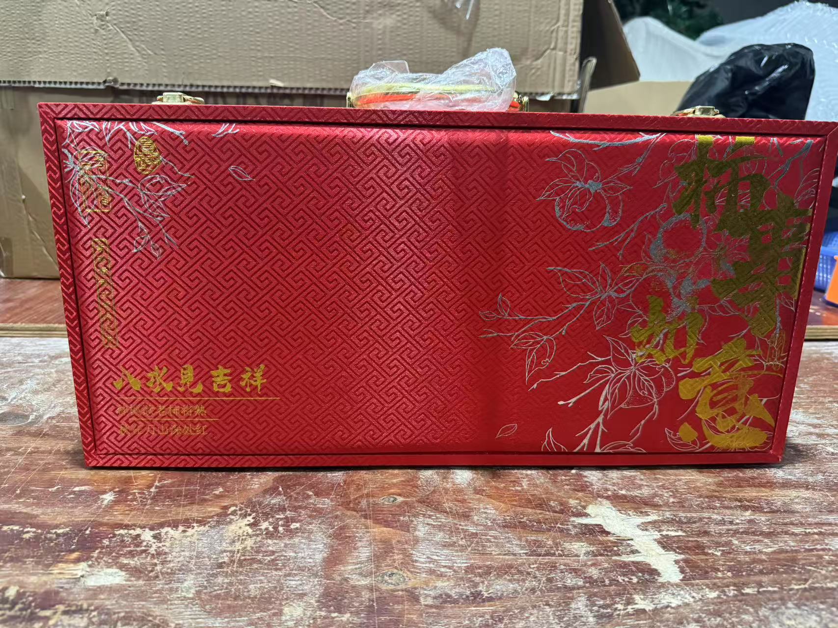 【闪购商品】柿事如意变色紫砂茶具套装