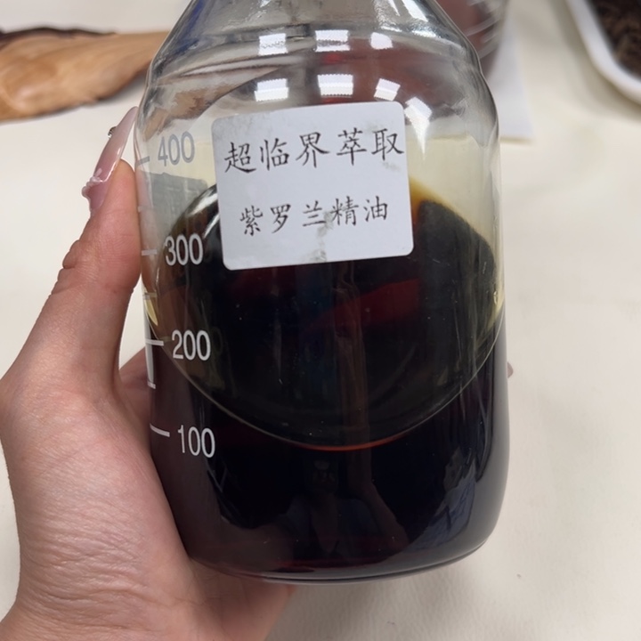 沉香沉香精油超临界萃取紫罗兰精油10g