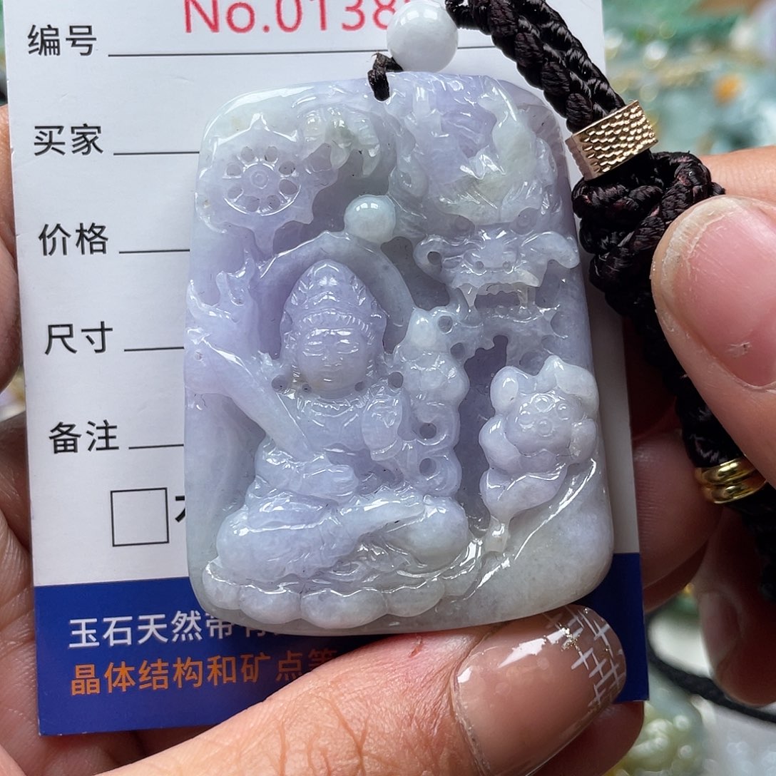 翡翠颈饰未镶嵌翡玉缘翡翠挂件