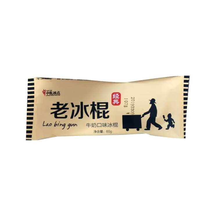 中街1946老冰棍 牛奶口味 60g