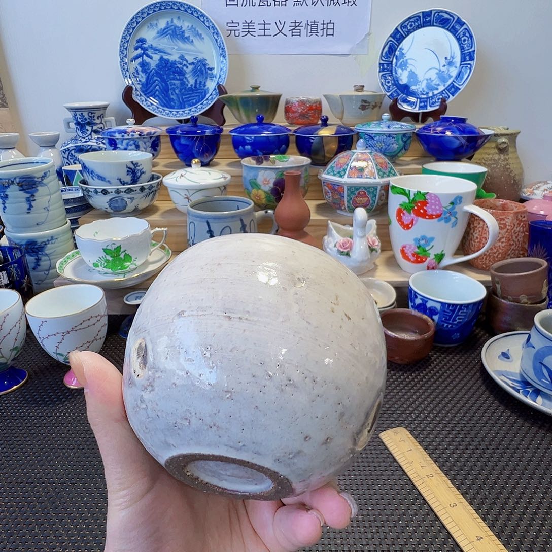 陶其他哈哈哈哈69