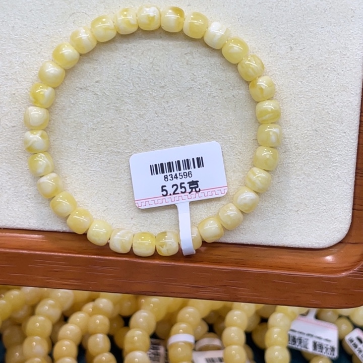 手链蜜蜡未镶嵌蜜蜡