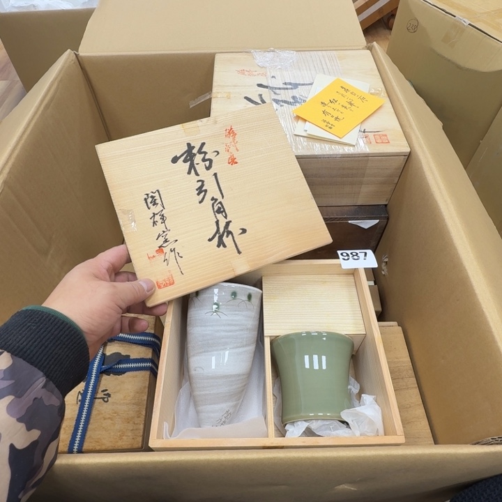 瓷片工艺品摆件瓷器摆件正能量