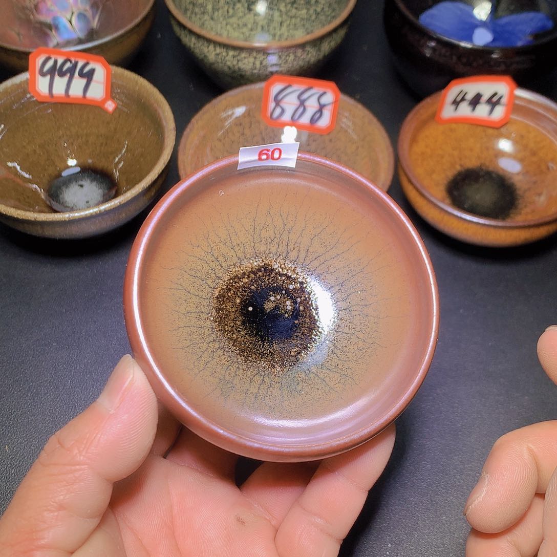 茶盏60 建盏主人杯客杯