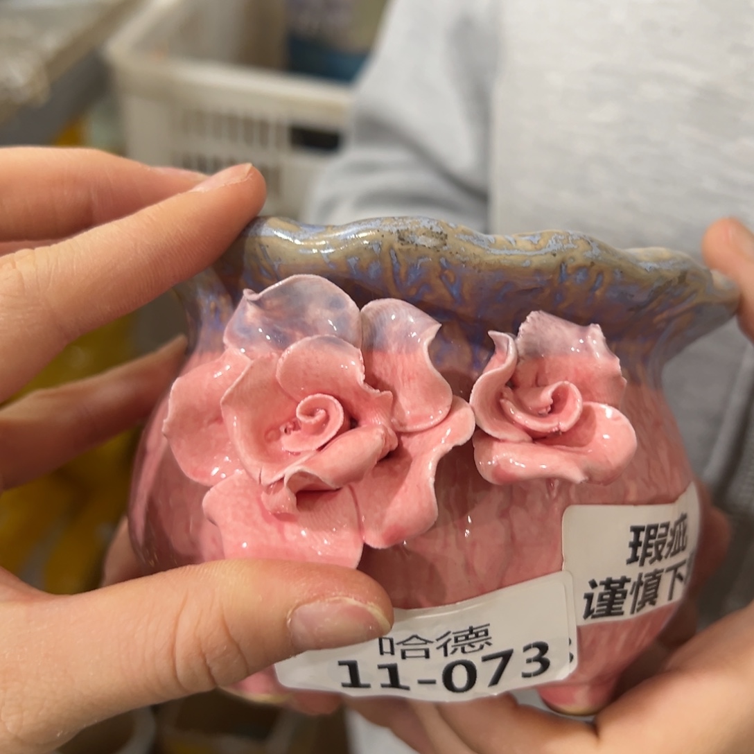 满20发爱退拉黑花盆